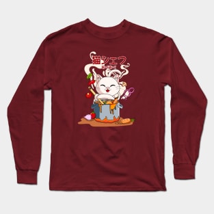 Meow Chef Long Sleeve T-Shirt